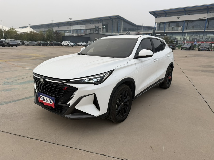 Changan X5 PLUS 2025 image de voiture 