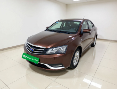 GEELY Emgrand 2016 GEELY Emgrand 2016 car image