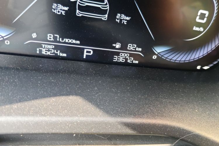 GEELY Emgrand 2022 #8 GEELY Emgrand 2022 car image #8