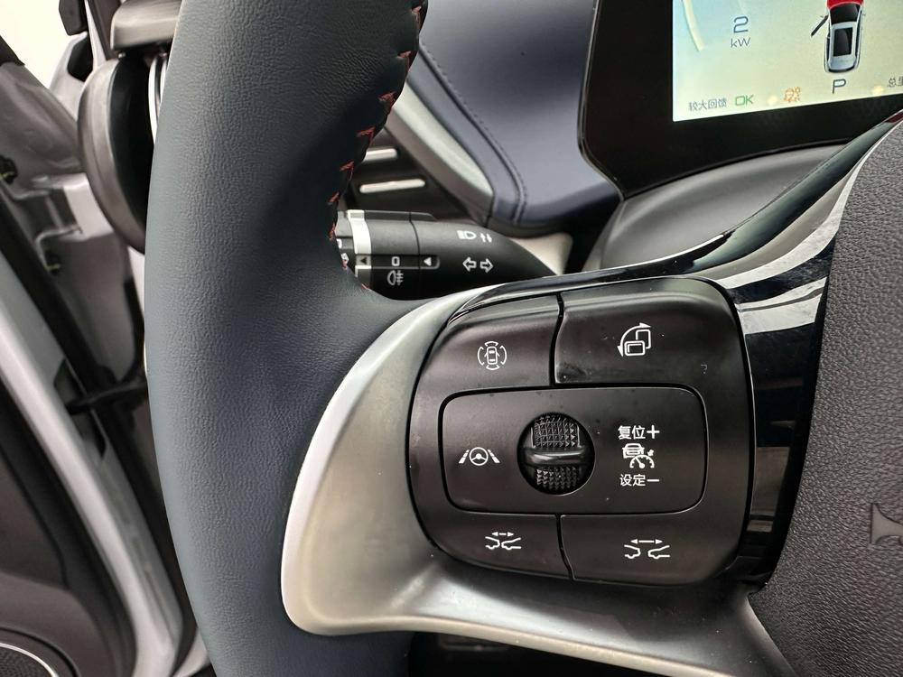 BYD Yuan Plus 2023 immagine di auto #21