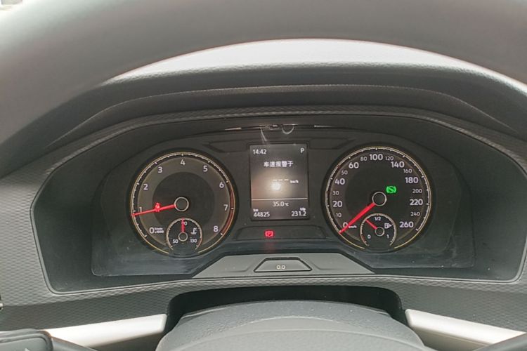 Volkswagen Lavida 2020 car image #16