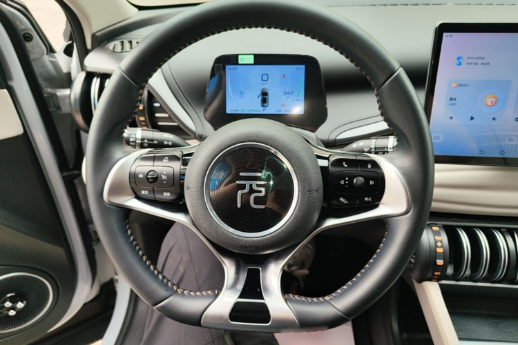 BYD Yuan Plus 2023 car image #20