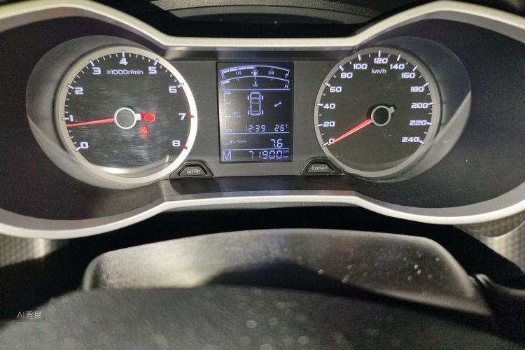 GEELY Emgrand GS 2017 #14 GEELY Emgrand GS 2017 car image #14