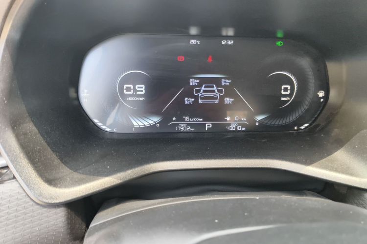 GEELY Emgrand 2021 car image #8