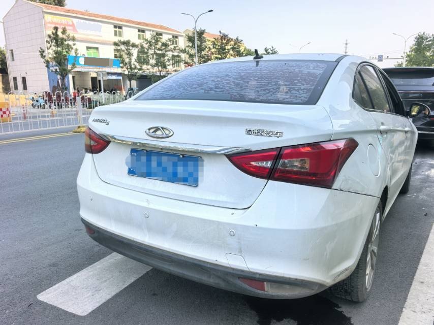 Chery Arrizo 5 2017 car image #2