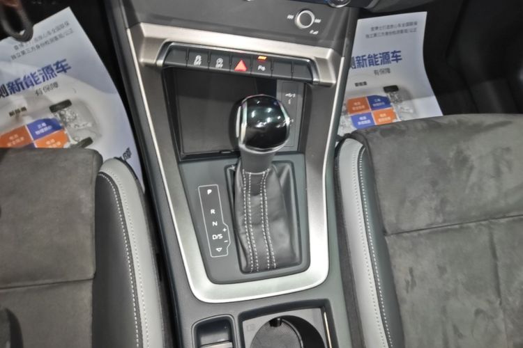 Audi Q3 2020 immagine di auto #18