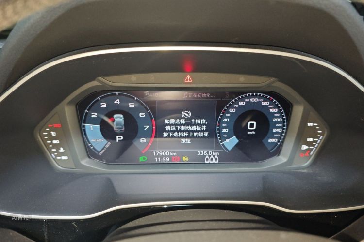Audi Q3 2021 car image #13
