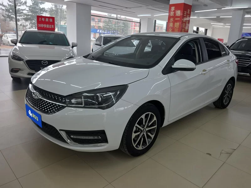Chery Arrizo 5 2023 car image 