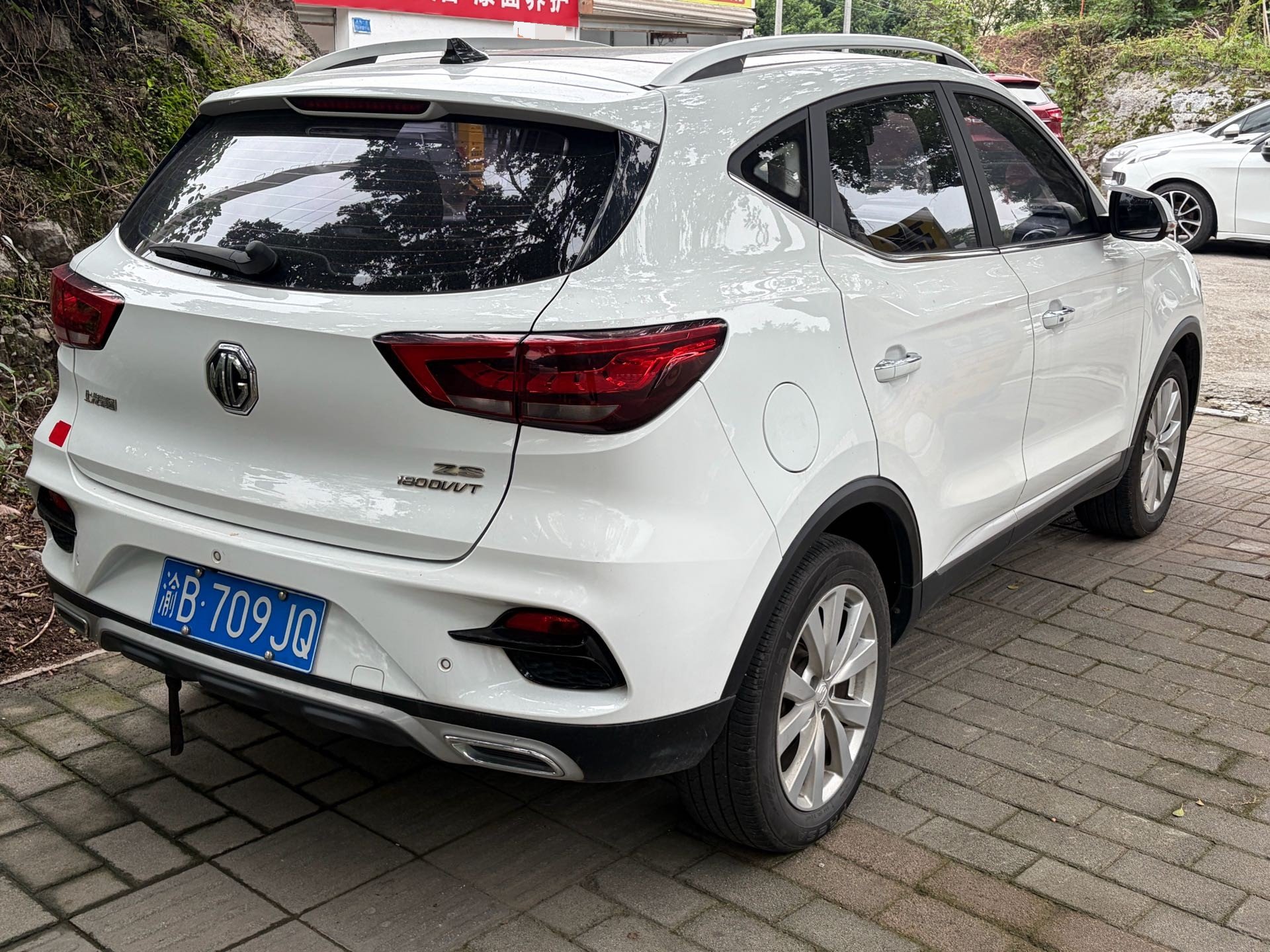 MG ZS 2021 #5 MG ZS 2021 imagen de coche #5