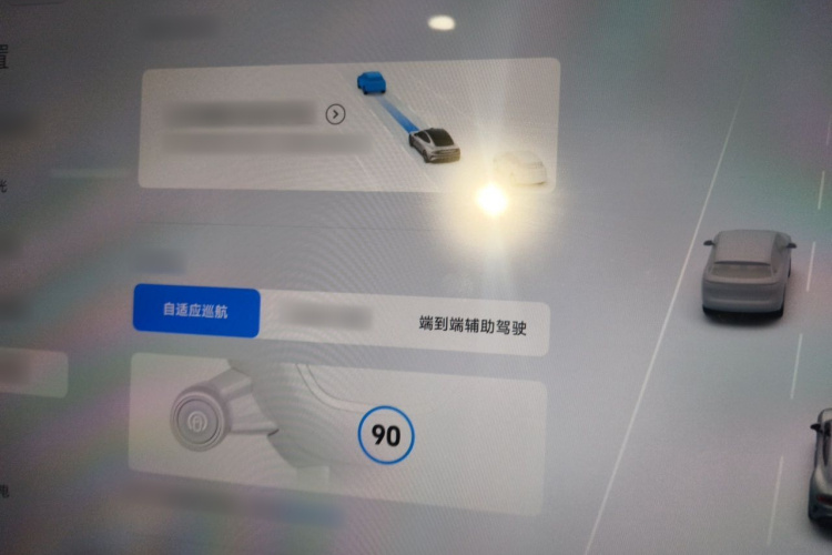 MI SU7 2024 car image #26
