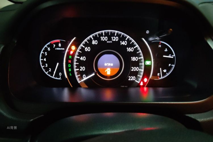 Honda CR-V 2015 #13 Honda CR-V 2015 car image #13