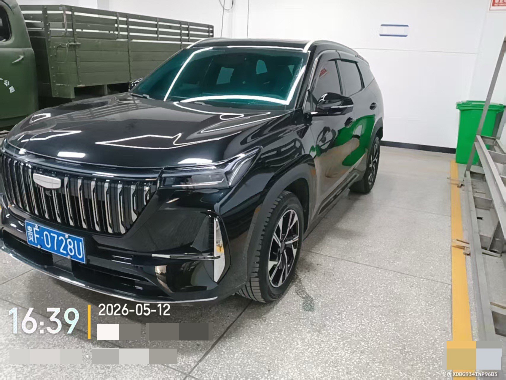 GEELY Boyue L 2025 GEELY Boyue L 2025 car image