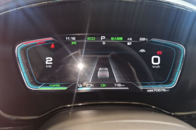 BYD Han 2022 car image #16