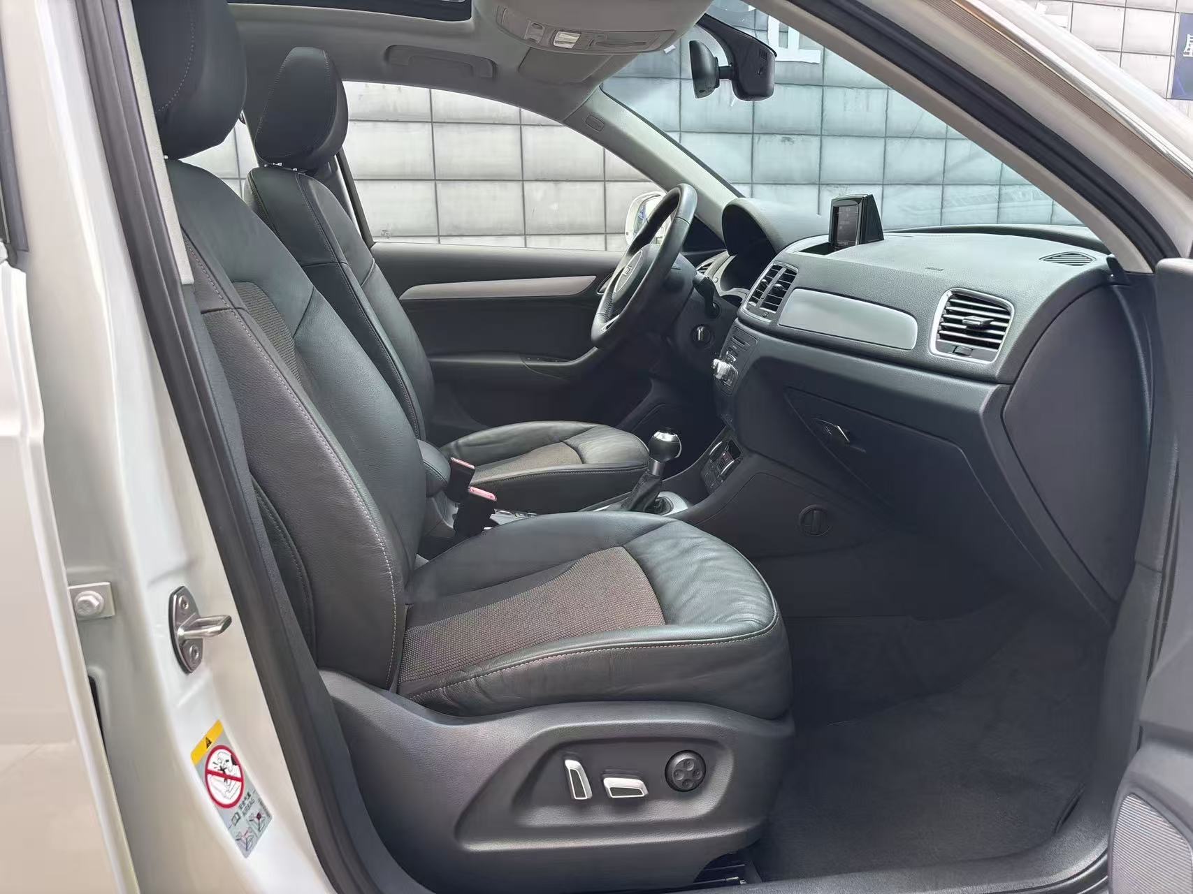 2016 image de voiture #9