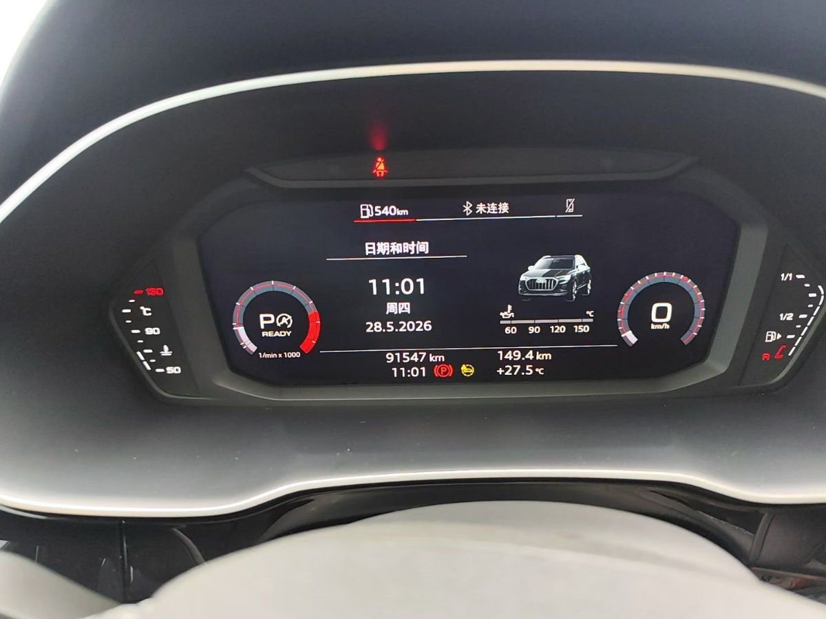 Audi Q3 2023 car image #4