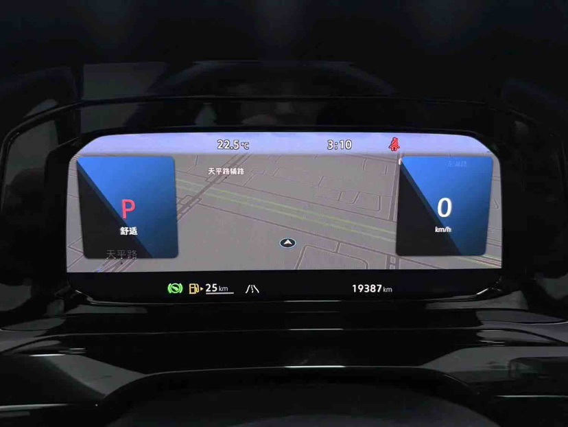 2025 #8 2025 car image #8