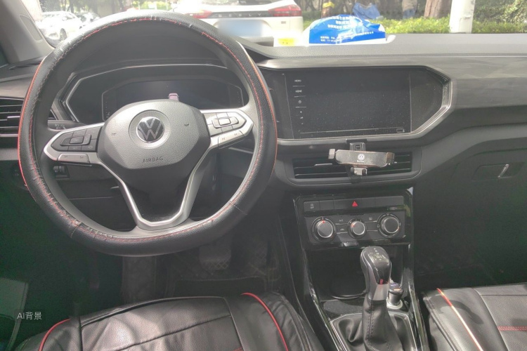 Volkswagen Tacqua 2020 car image #11
