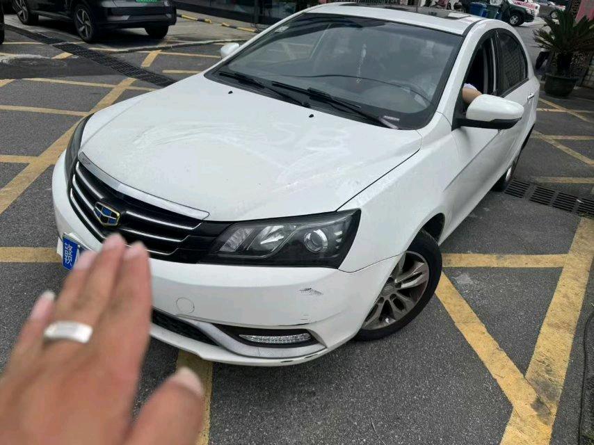 GEELY Emgrand 2015 car image #2