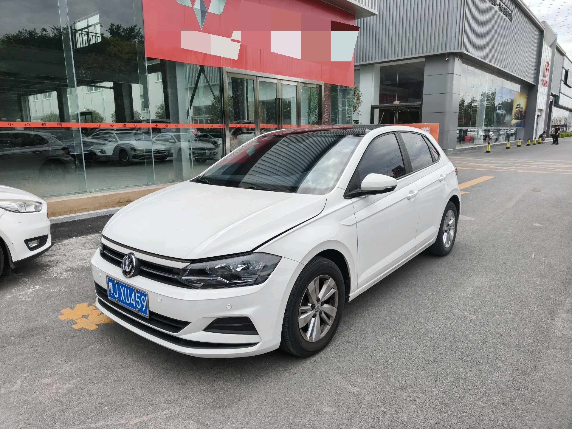 Volkswagen Polo 2020 Volkswagen Polo 2020 car image