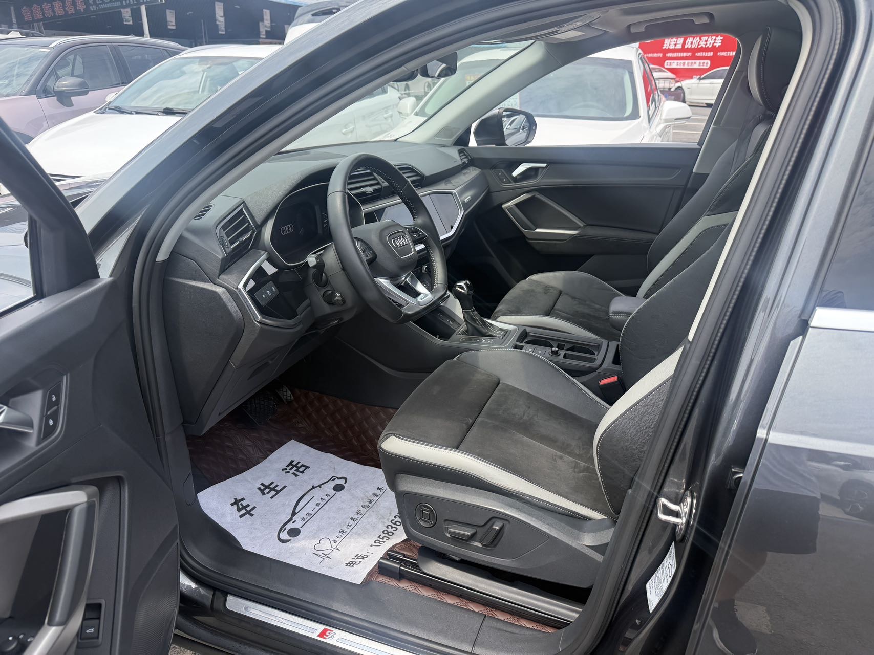 Audi Q3 2021 car image #3