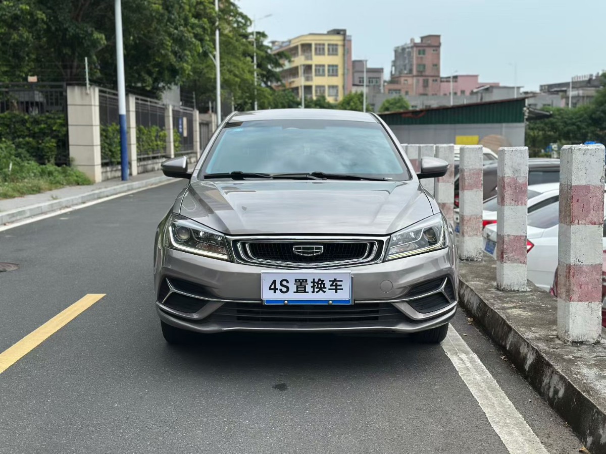 GEELY Emgrand 2019 car image #2