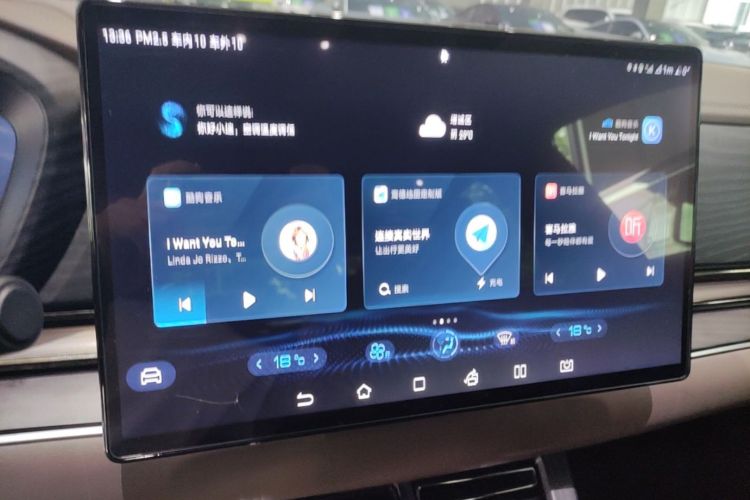 BYD Han 2022 immagine di auto #13