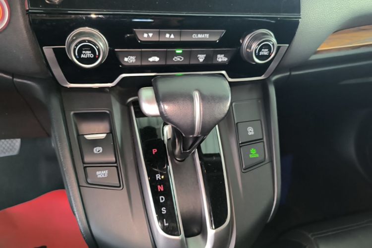 Honda CR-V 2020 #18 Honda CR-V 2020 car image #18