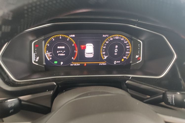 Volkswagen Tacqua 2020 #12 Volkswagen Tacqua 2020 immagine di auto #12