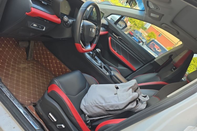 GEELY Emgrand S 2023 car image #15