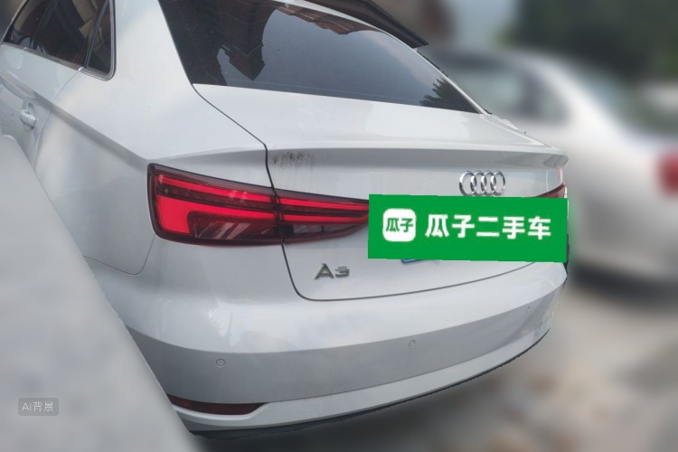 Audi A3 2017 car image #5