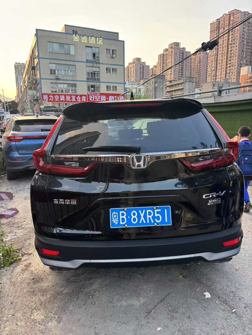 Honda CR-V 2021 immagine di auto #5