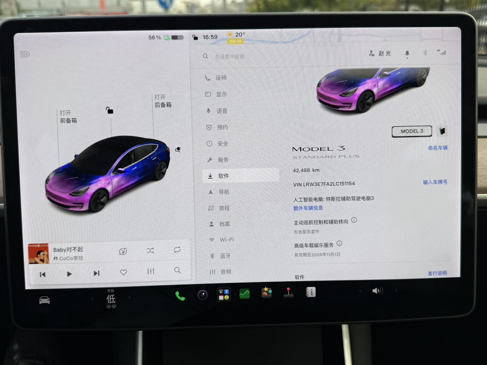Tesla Model 3 2021 #9 Tesla Model 3 2021 car image #9