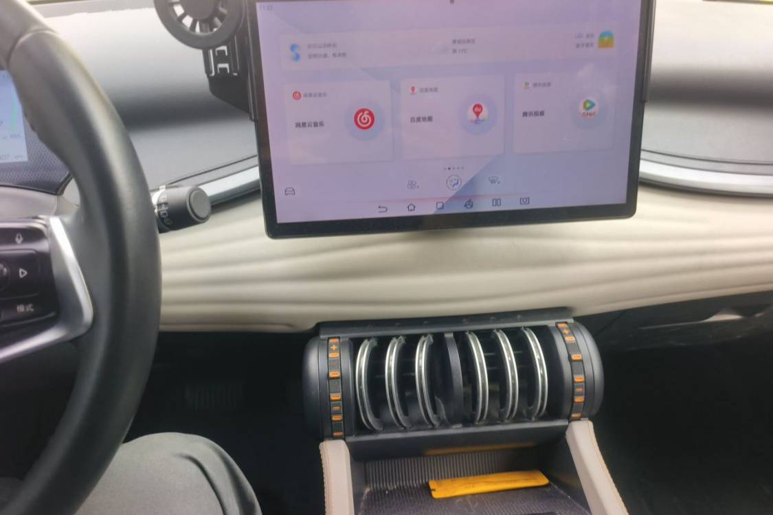 BYD Yuan Plus 2023 изображение автомобиля #27