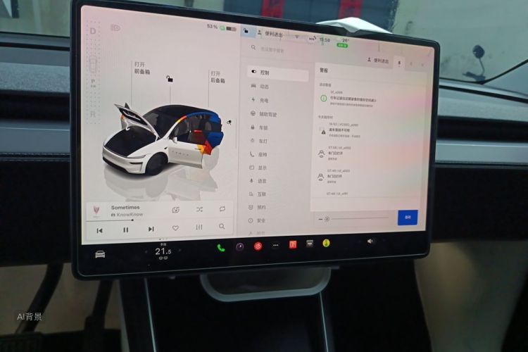 Tesla Model Y 2025 car image #16