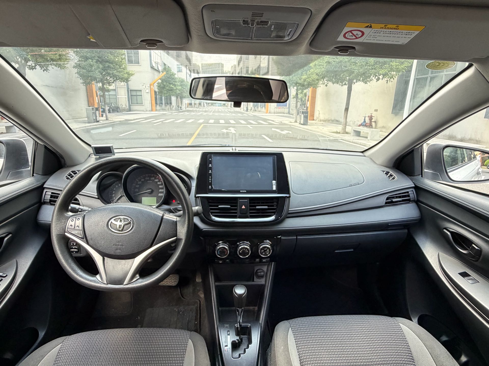 Toyota Vios 2021 #4 Toyota Vios 2021 imagem de carro #4