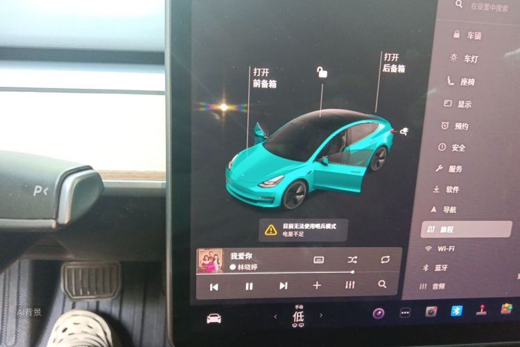 Tesla Model 3 2021 #13 Tesla Model 3 2021 صورة سيارة #13