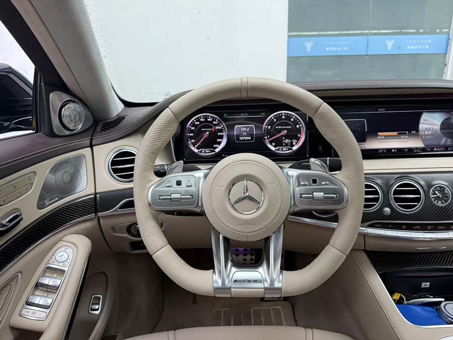 Mercedes-Benz S AMG 2015 #53 Mercedes-Benz S AMG 2015 car image #53