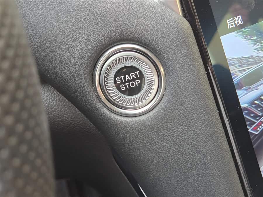 HongQi HS7 PHEV 2024 #53 HongQi HS7 PHEV 2024 car image #53