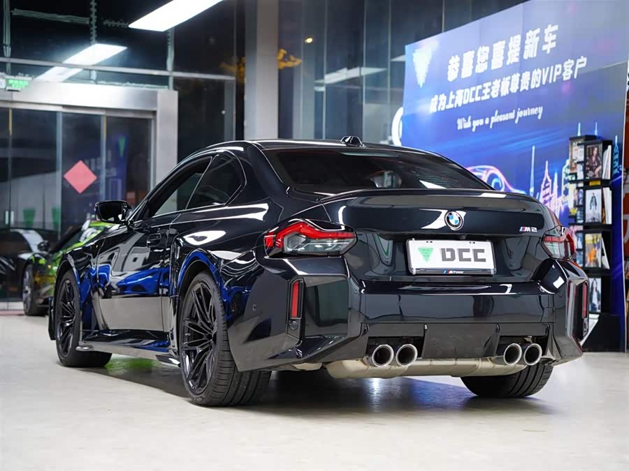 BMW M2 2024 car image #53