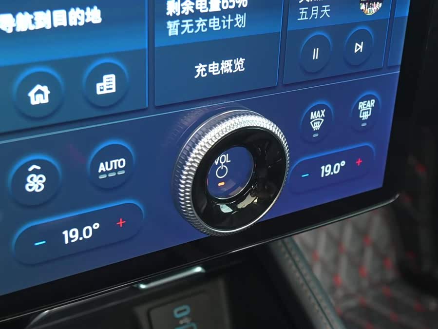 Ford Mustang Mach-E 2023 #53 Ford Mustang Mach-E 2023 car image #53