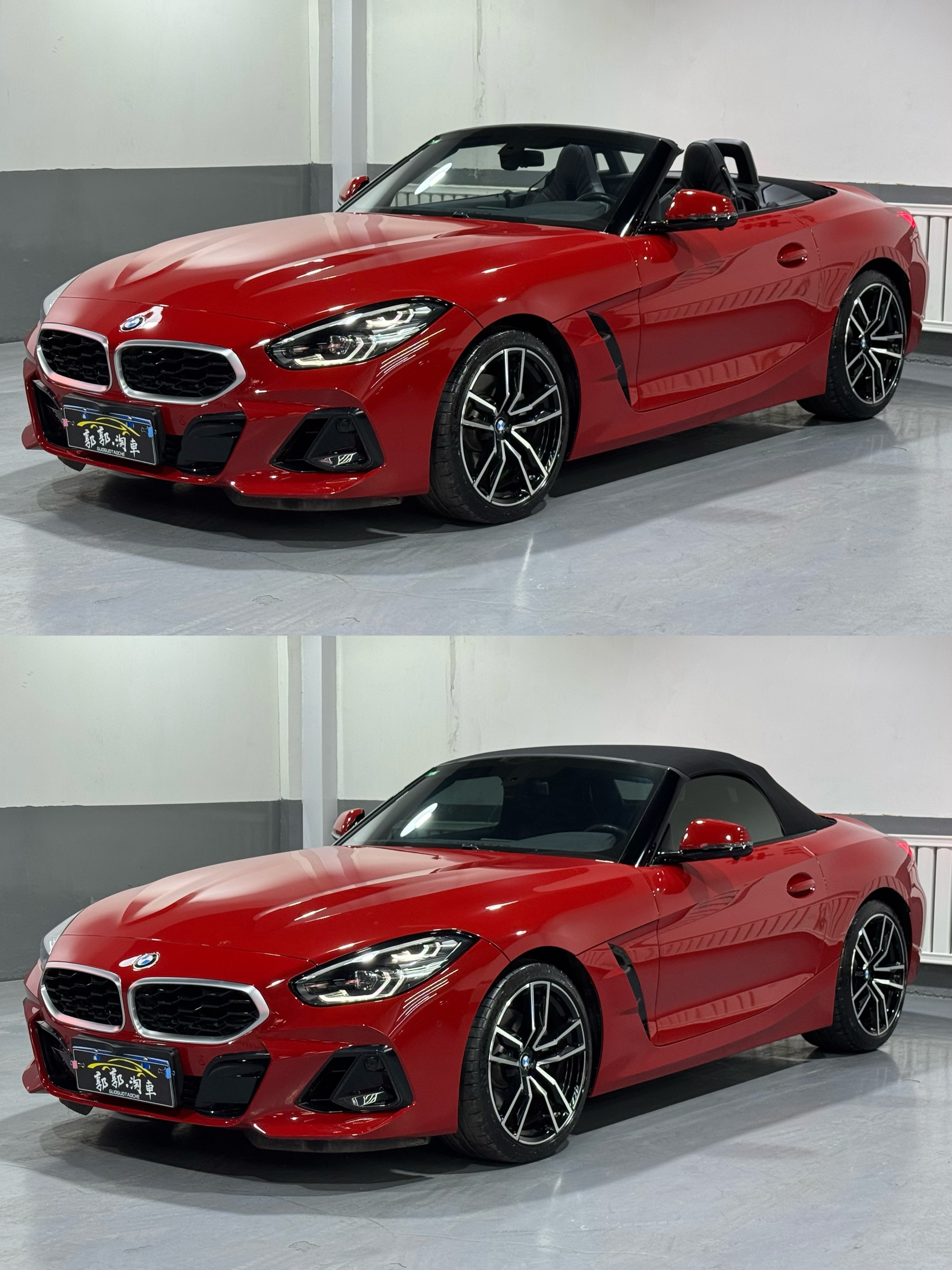 BMW Z4 M40i 2023 car image #53