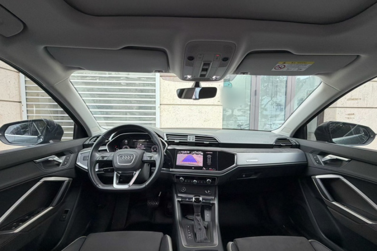 Audi Q3 2023 #9 Audi Q3 2023 imagen de coche #9