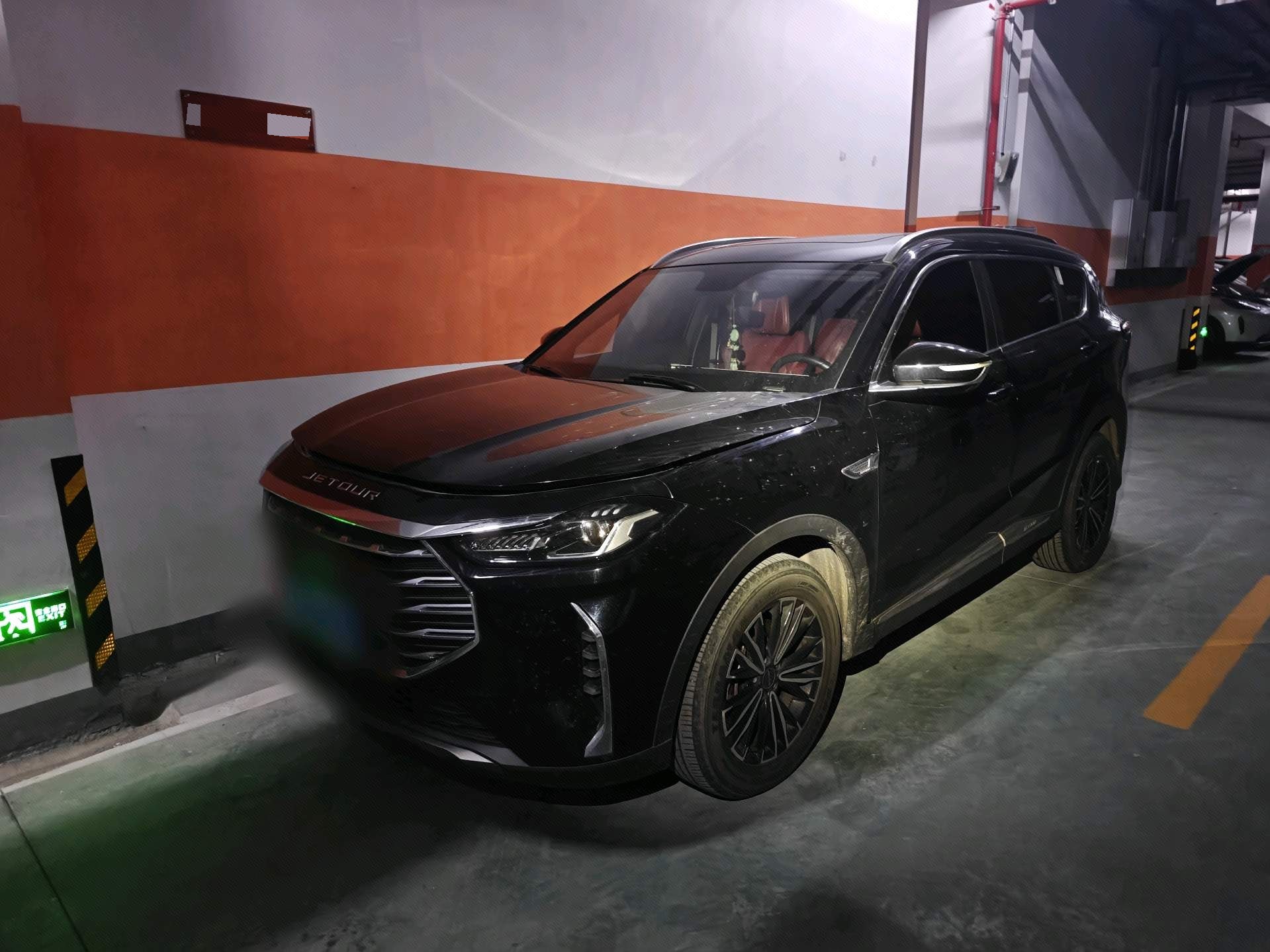 Jetour X70 PLUS 2023 Jetour X70 PLUS 2023 car image