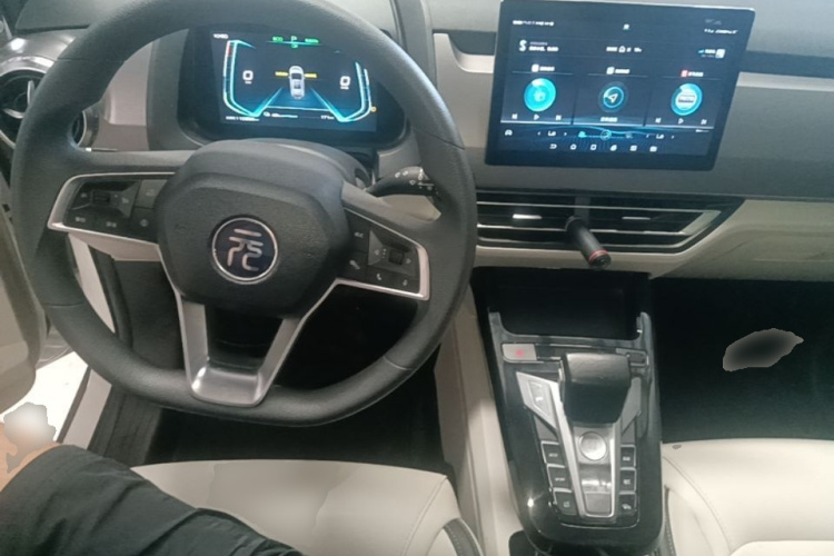 BYD Yuan Pro 2021 #10 BYD Yuan Pro 2021 imagem de carro #10