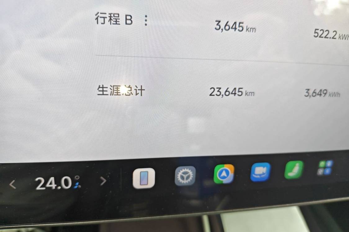 MI SU7 2025 car image #27