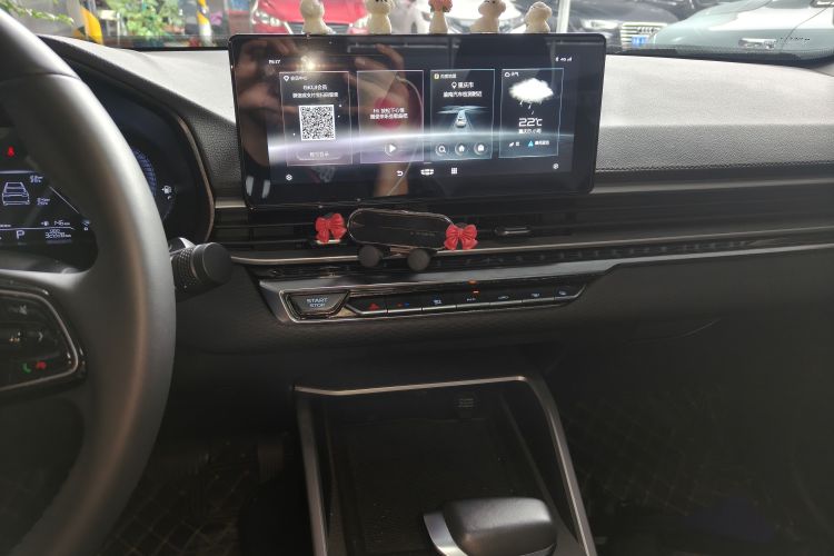 GEELY Emgrand 2023 car image #13