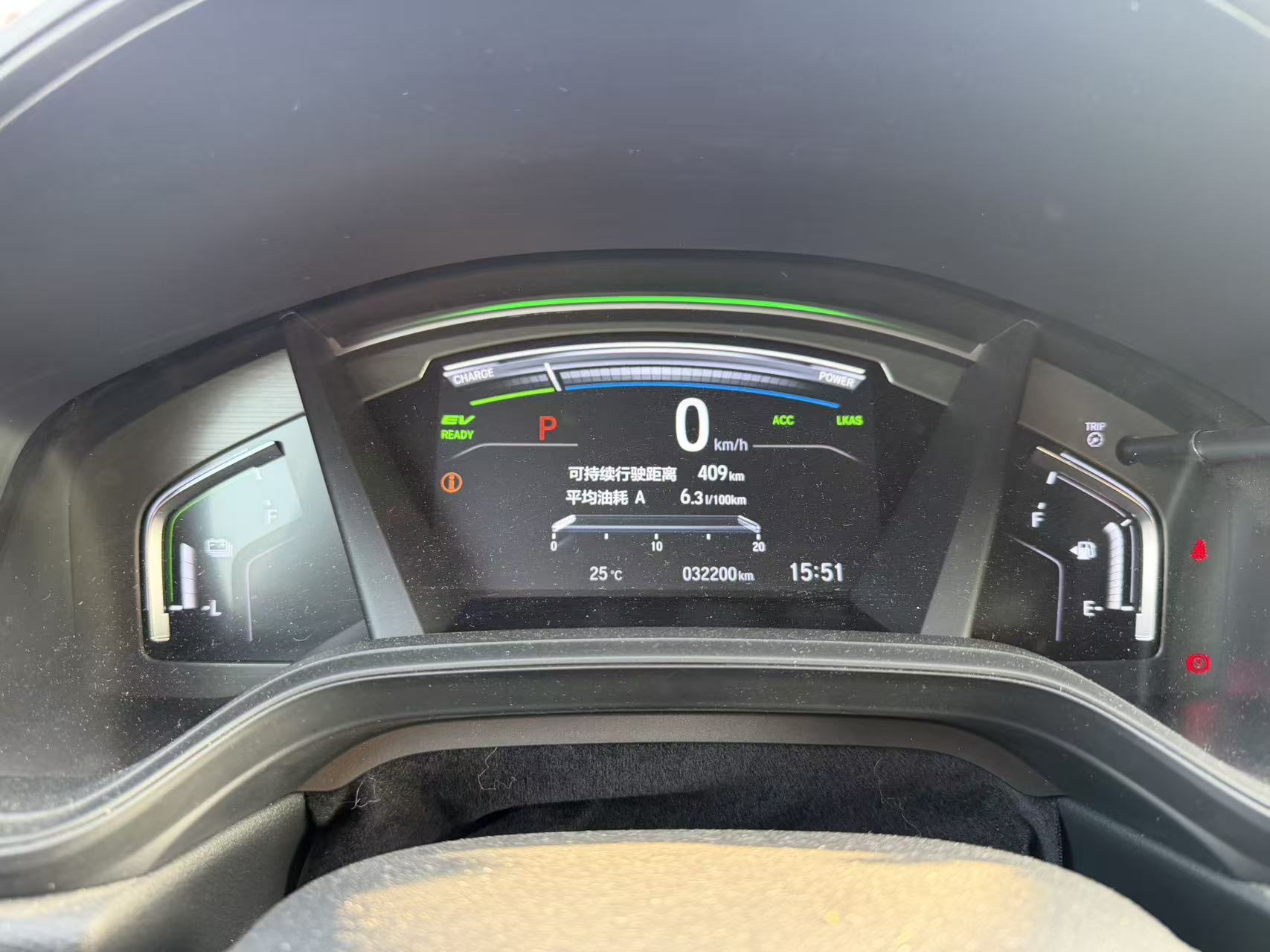Honda CR-V 2020 #6 Honda CR-V 2020 car image #6