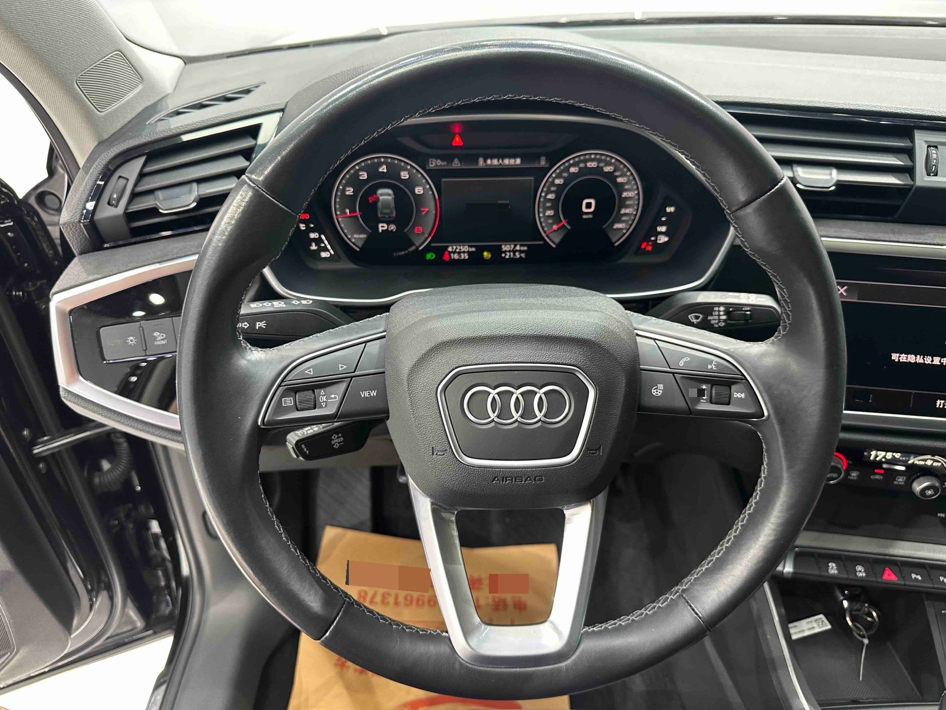Audi Q3 2023 car image #10