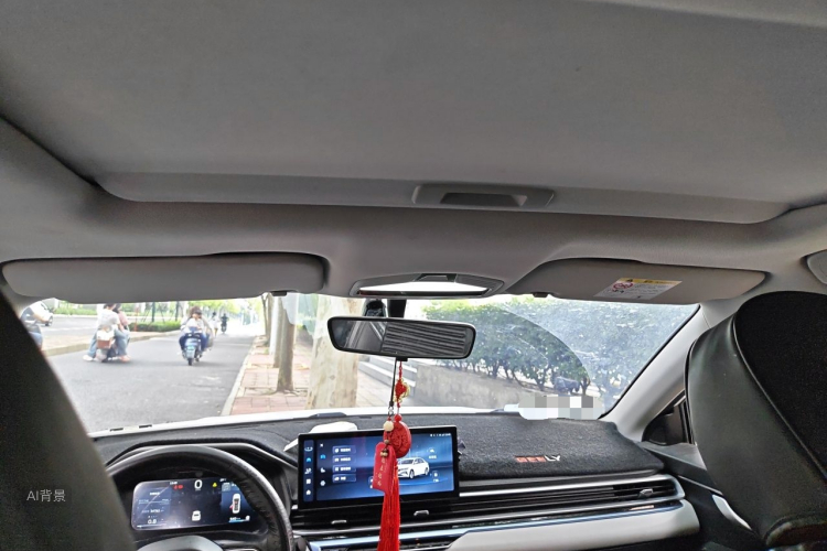 GEELY Emgrand 2023 car image #20