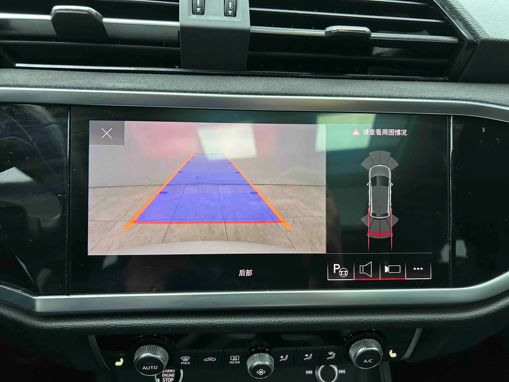 Audi Q3 2022 car image #6